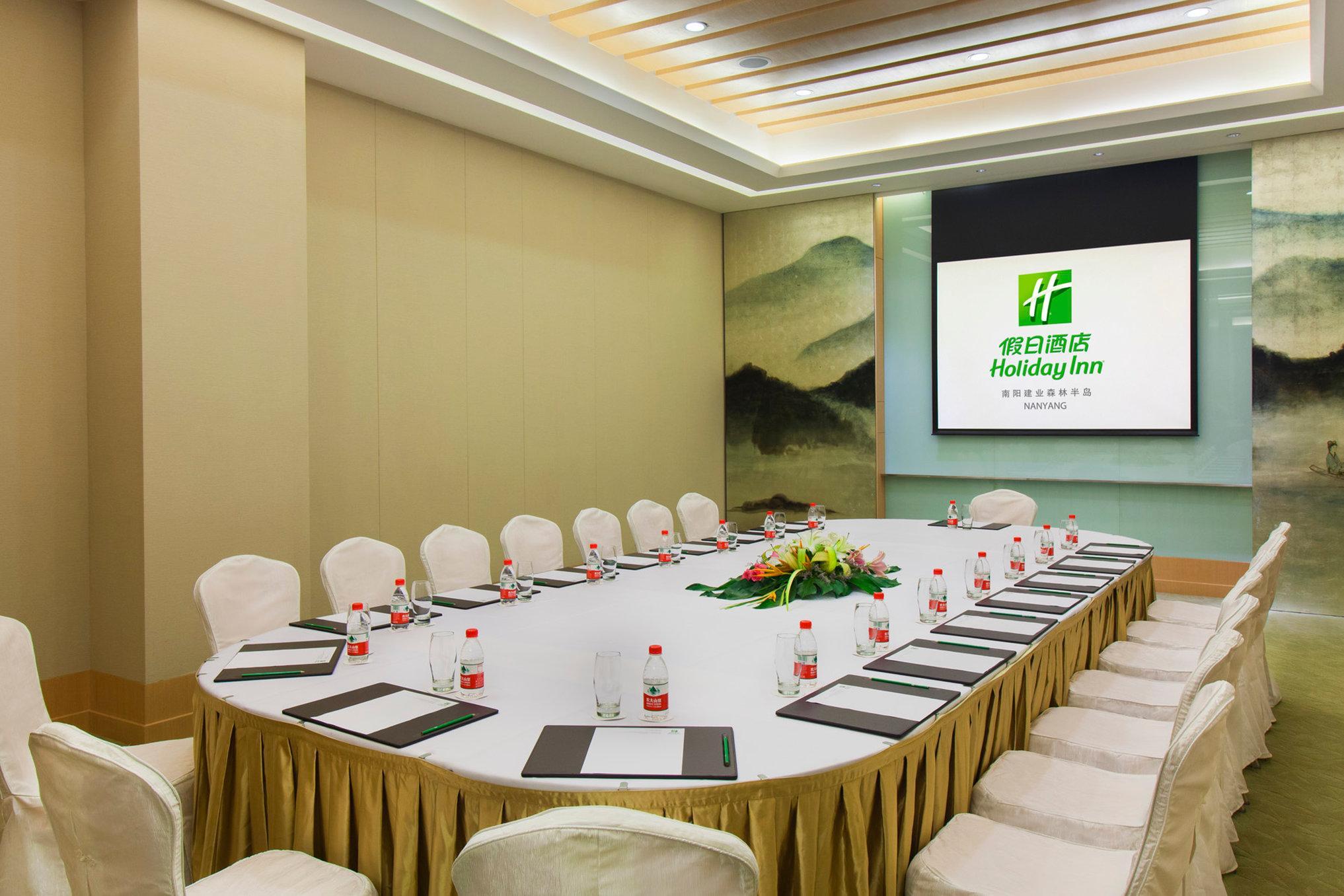 Holiday Inn Nanyang By Ihg Afaceri foto